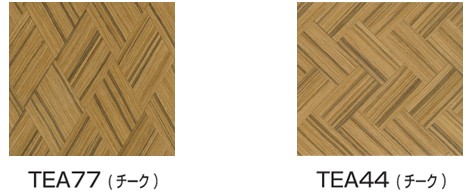 teak